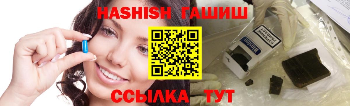 ТГК Кудрово