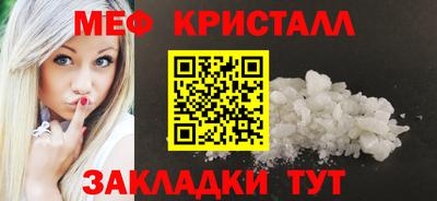 ALPHA-PVP Камышлов