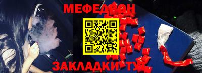 гидра Кандалакша