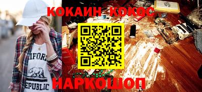 скорость Канаш