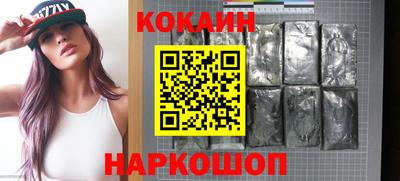 ALPHA-PVP Камышлов