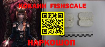 ALPHA-PVP Камышлов