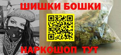 ALPHA-PVP Камышлов