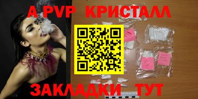 скорость Канаш