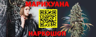 скорость Канаш