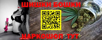 скорость Канаш