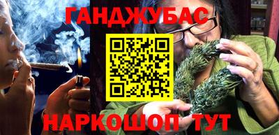 скорость Канаш