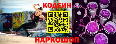скорость Канаш