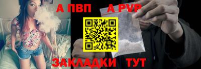скорость Канаш