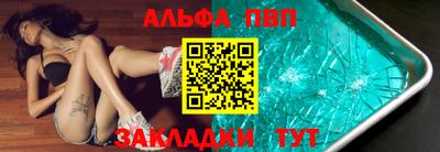 скорость Канаш