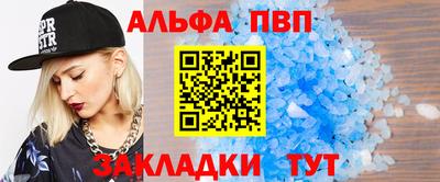 скорость Канаш