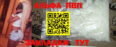 скорость Канаш