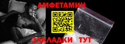 скорость Канаш