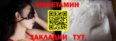 скорость Канаш