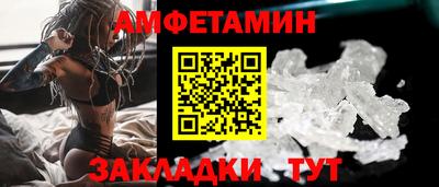 скорость Канаш