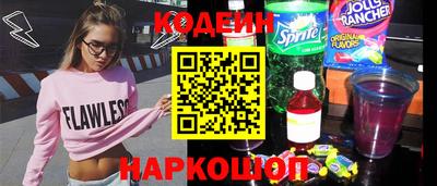 скорость Канаш