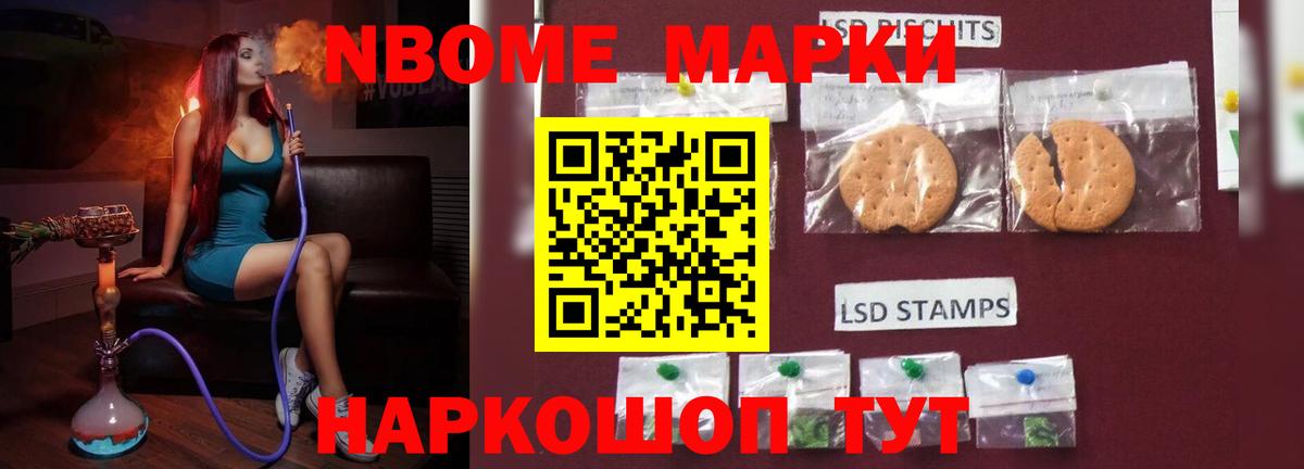 ЛСД экстази ecstasy  Вход с VPN  Кудрово 